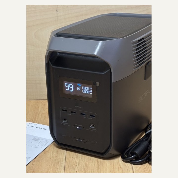 ポータブル電源 EcoFlow DELTA 3
